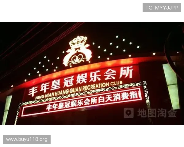 皇冠娱乐官网：专业安全的在线娱乐平台推荐与攻略