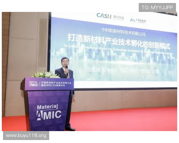 鸿博app官网：探索全新数字化服务平台的无限可能